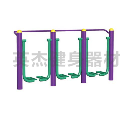 三位漫步機
